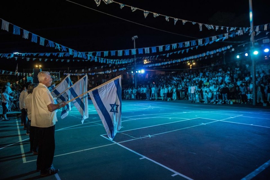 יום העצמאות 2018 70 למדינה