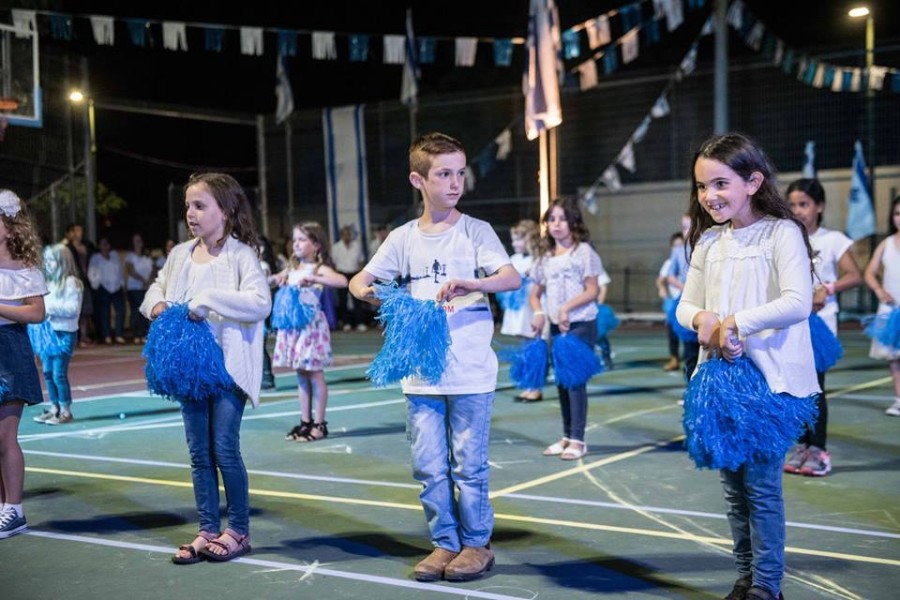 יום העצמאות 2018 70 למדינה