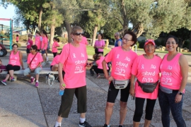 גמאני רצה מרוץ נשים למודעות סרטן השד(31 תמונות)